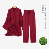 Himoriwabi Samue - Eversoft Bamboo™